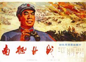 台湾 大陆身份证